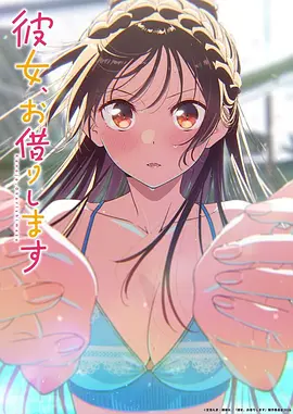 高清动漫女生壁纸 牧濑红莉栖
