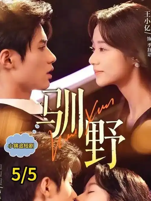 高清动漫女生壁纸 新作